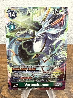 Vortexdramon - Dawn of Liberator (EX-11) EX11-074 SEC