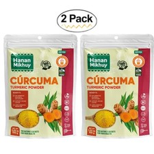 Curcuma - 100 Natural Turmeric Powder for Vitality  Digestive Wellness - Peru