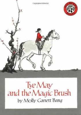 Tye May and the Magic Brush - Paperback - Very Good
