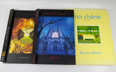 Malice Mizer 3 Limited Digibook CDs - Ma Chérie /  merveilles / Bara no Seidou