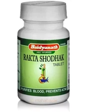 Baidyanath (Jhansi) Rakta Shodhak (50 Tablets) for Skin Care & Purifier