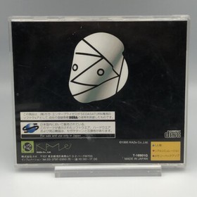 Digital Pinball Last Gladiators Sega Saturn SS Japan NTSC-J