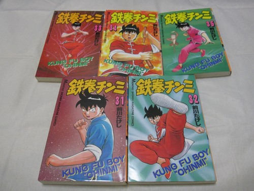 Used Tekken Chinmi Vol 1 35 Set Japanese Manga Comic Maekawa Takesi Ebay