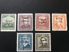 Domweihmarken mit &Uuml;berdruck "Notpost Linz-Wien" komplett, tadellos postfrisch **