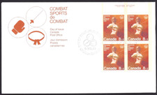 Canada  # B7 URpb    Fencing  -  Combat Sports      New 1975 Unaddressed