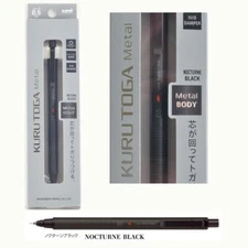 Uni Kuru Toga Metal 0.5mm Mechanical Pencil Nocturne Black M5-KH Mitsubishi NEW!