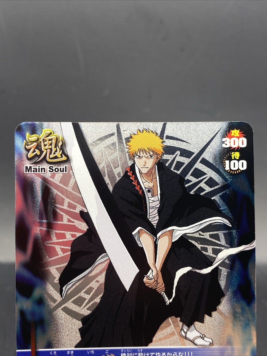 カードダス　BLEACH THE CARD BATTLE★170枚 Bleach 合体技 カードダス BLEACH THE CARD BATTLE☆170枚