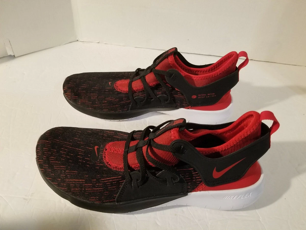 Nike aq7484 hotsell
