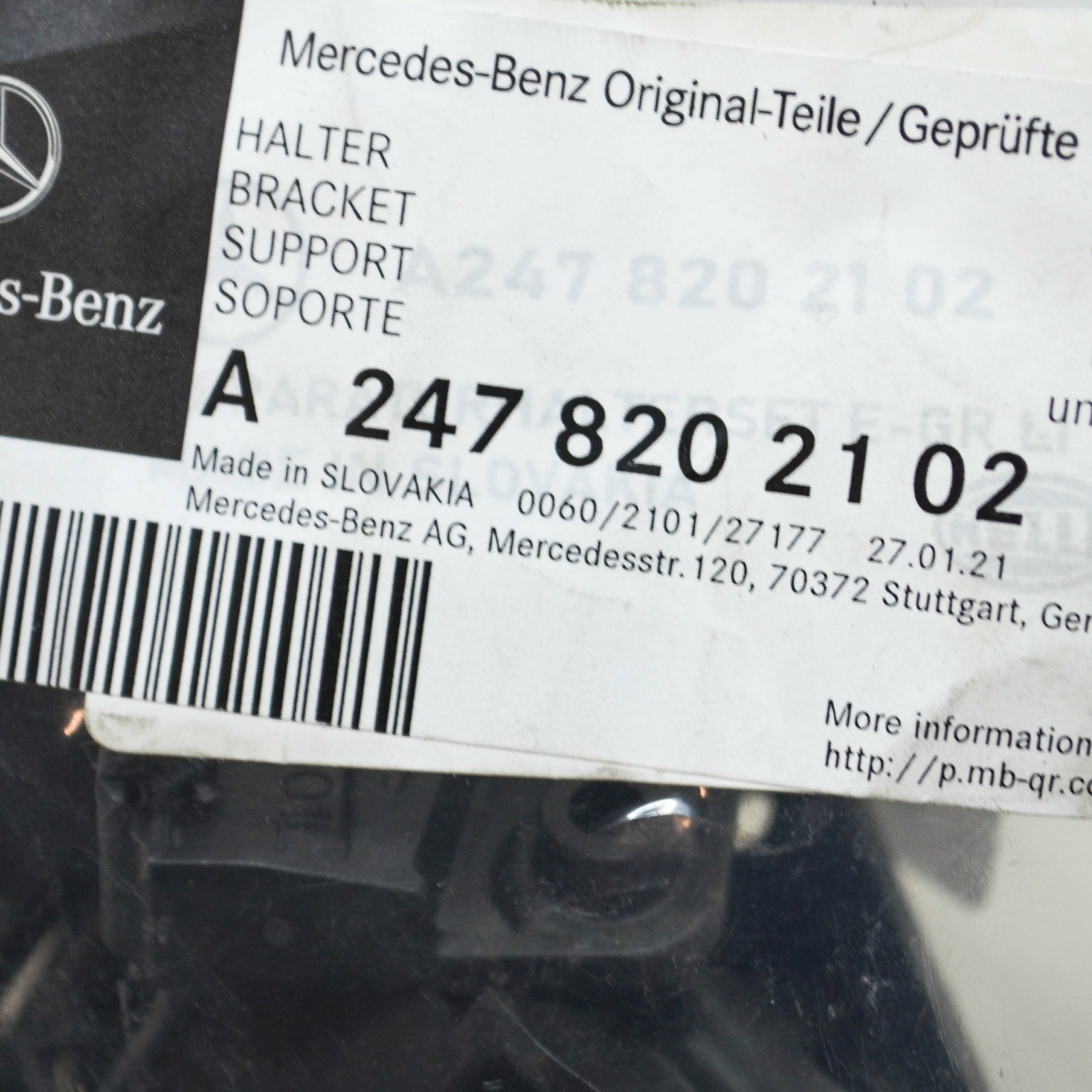 MB B-CLASS Sports Tourer W247 Front Left Headlight Repair Kit  