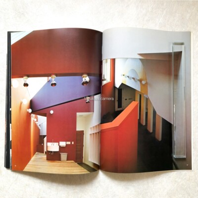 GA Global Architecture #3 MLTW The Sea Ranch Moore Lyndon