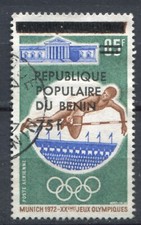 Benin 1985 • Sc# C343 • 75/85 fr. • new value surcharge • Used F-VF (SU-9049)