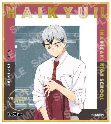 Tarjeta Shikishi De Shinsuke Kita De Haikyu, Colección De Juguetes Bonitos E3