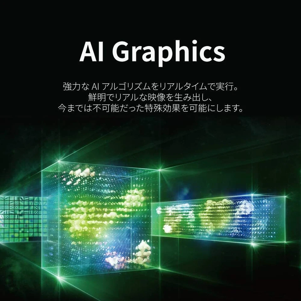 GALAKURO NVIDIA GeForce RTX 2060 equipped graphic board 6GB dual fan GALAKURO NV - Image 4 of 4