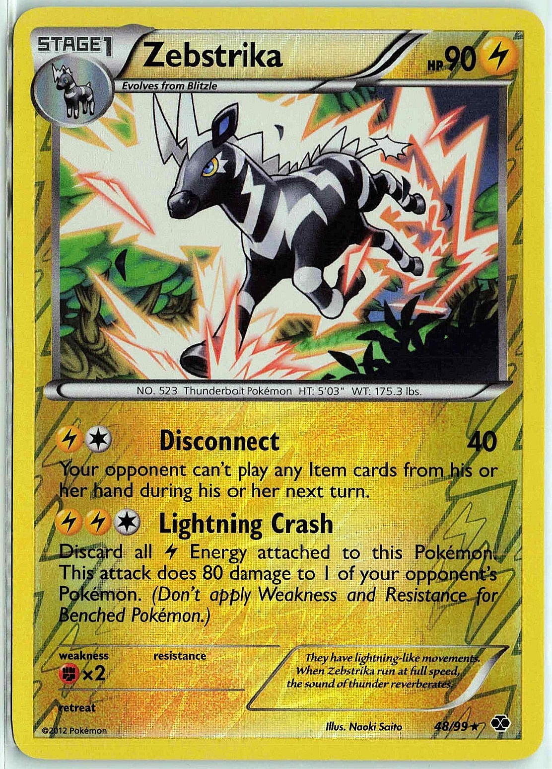 Zebstrika - 48/99 Next Destinies Reverse Holo Pokemon Card