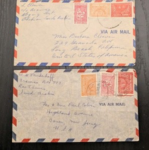 2 KSA Saudi Arabia 1950s Airmail Covers Aramco Dhahran Envelope Collection Lot 2