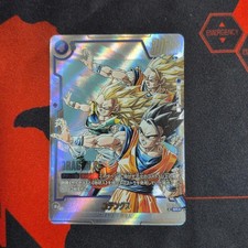 Gotenks [Limited Pack Manga Version 02] FS02-03 Precios | Dragon