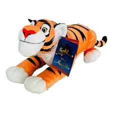 Disney Store Aladdin Rajah Jasmine Pet Tiger Plush