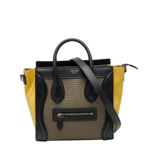 CELINE NanoyShopper Tricolour Leather Tote Shoulder Bag Beige Multi Authentic