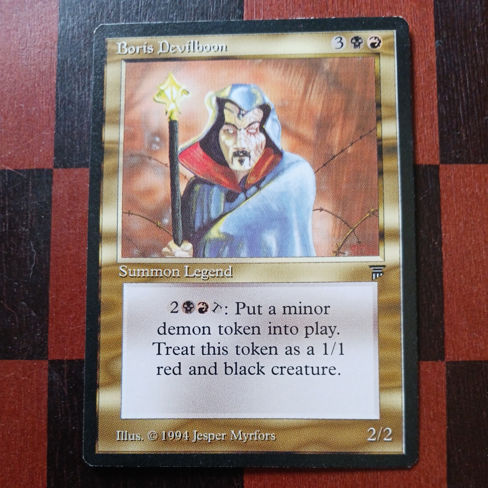 Mtg Boris Devilboon LP Legends Reserved List Rare Magic Card 