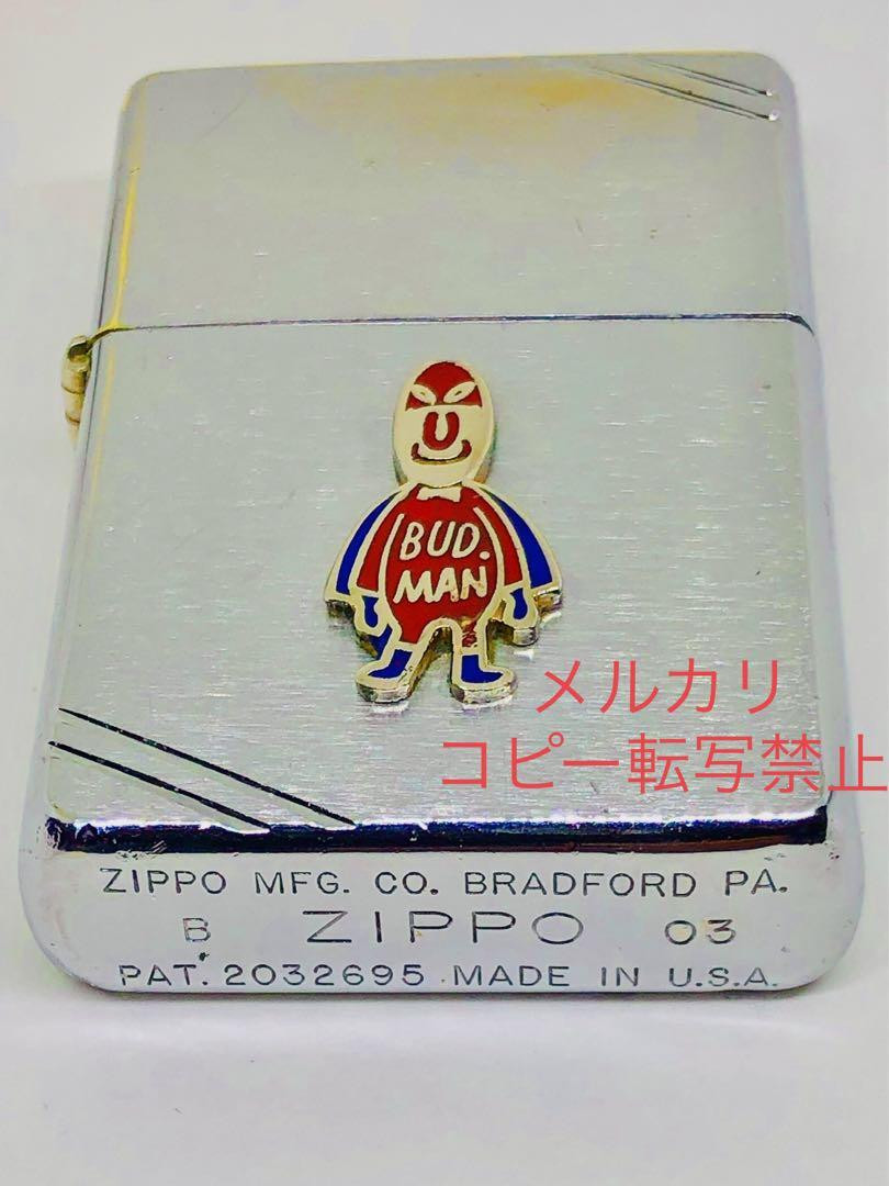 超レア！kingビール・バド怪人BAD.MANキャラクターzippo 【公式通販】
