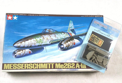 Tamiya 1/48 Me262 A-1a Kit 61087 + Aires 4148 Resin Cockpit PE Detail-Up Set