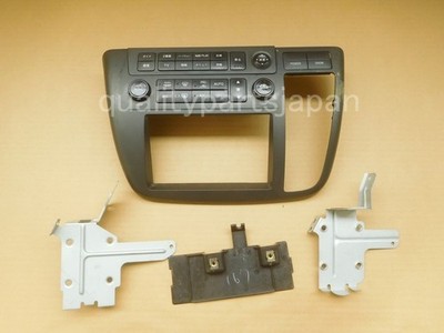 Nissan Elgrand E51 Nicht Facelift DOPPEL DIN Blende Surround Audio Panel 2002-2004
