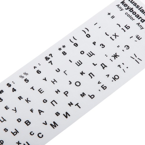 Cache clavier lettre noire russe protection anti-autocollant pour - Photo 3/6