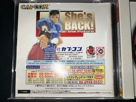 Street Fighter III 3rd Strike Dreamcast Japan CIB w/ Obi & Reg Card Sega Import