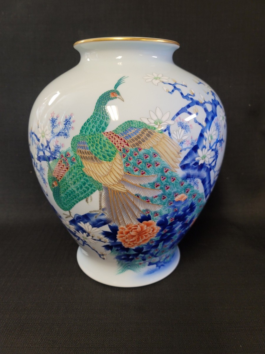 Japanese Fukagawa Seiji Peacock Cherry Blossom 12.5