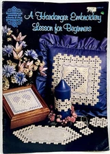 1992 Gloria & Pat A Hardanger Embroidery Lesson For Beginners Pattern Book 16173