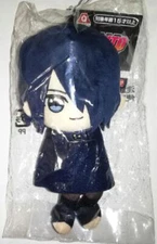Naruto Sasuke Uchiha Plush Toy Fuji-Q Highland