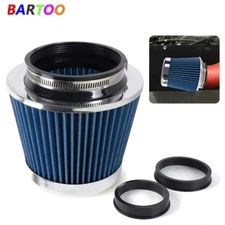 High Flow Performance Cold Air Intake Air Filter 3"/3.5"/4" Inlet 5" Tall Blue