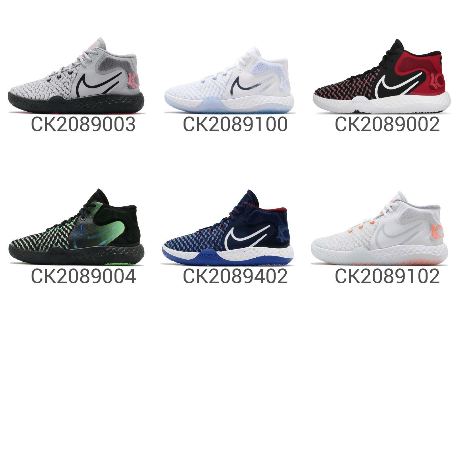 kd trey 5 viii australia