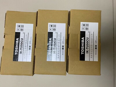 1PC NEW TOSHIBA Split Industrial Camera Controller IK-TU50CU #L1330 LZ