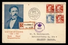 DR WHO 1945 SWEDEN FDC AUTHOR VIKTOR RYDBERG COMBO COIL/BOOKLET PAIR M81849