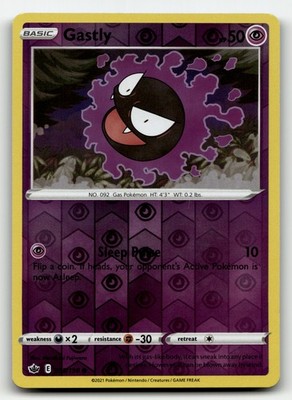 Gastly Chilling Reign 55/198