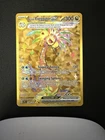 Alolan Exeggutor ex 248/191 Sv08: Surging Sparks Holo