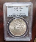 "TOP 100" 1886-S $1 Morgan Silver Dollar PCGS MS63 VAM 2 S/S