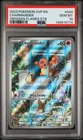 2023 POKEMON SVP EN-SV BLACK STAR PROMO #044 CHARMANDER PSA 10