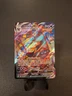 Pokemon Card Nachtara VMAX 094/203 Dragon Shift Ultra Rare Secret Full Art Alt