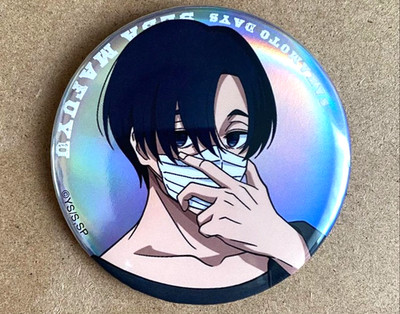 SAKAMOTO DAYS Mafuyu Seba  Aurora Big Badge Can Base Yard Tokyo Shipping Free