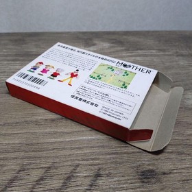 Mother Earthbound Beginnings Famicom Nintendo Japan Import NTSC-J RPG Game