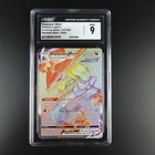CGC 9 Rayquaza Vmax 217/203 Pokemon Evolving Skies Graded Card