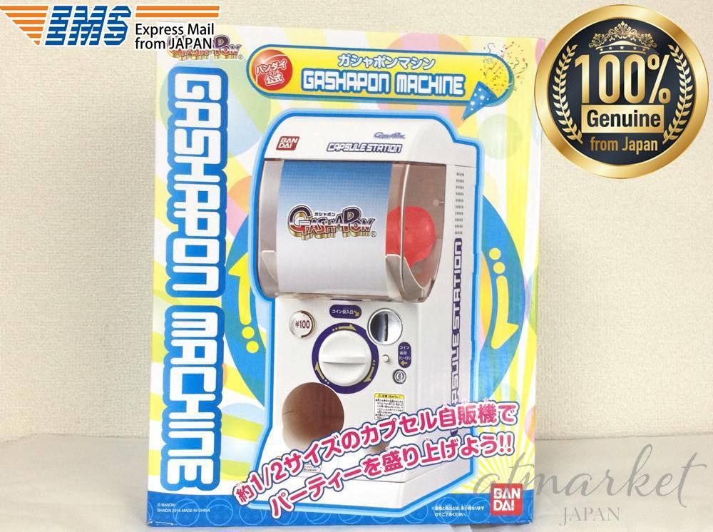 gashapon capsule station