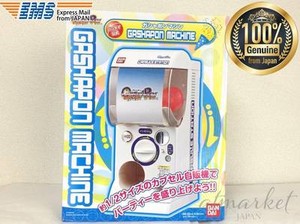 Official BANDAI Gashapon Machine CAPSULE STATION Popular in Japan SPEED POST EMS | eBay