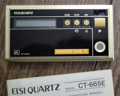 ⭐︎Michael Raucheisen 66CDセット 1980's Elsi Quartz Talking Time II (CT-665E)Electric Digital Clock