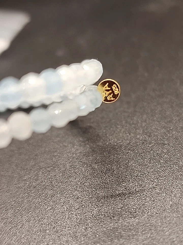 8" Faceted Light Blue Crystal Memory Wire Bracelet w/ 11MM Freshwater Pearl - Image 4 of 4