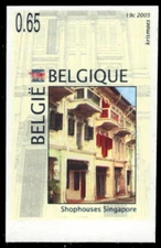 BELGIUM 2106i - Bukit Psaoh Road Shops "Imperf Single" (pc13930)