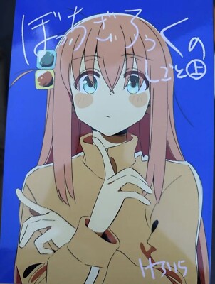 C 102 Comiket 102 Limited BOCCHI THE ROCK! Frog Sketch Art Book