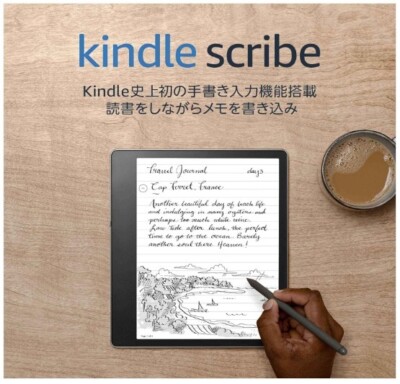 Amazon Kindle Scribe 10.2  display Notebook w/ Standard Premium Pen 2022 11th
